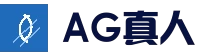 AG真人 - AG真人平台 - AG亚游真人平台