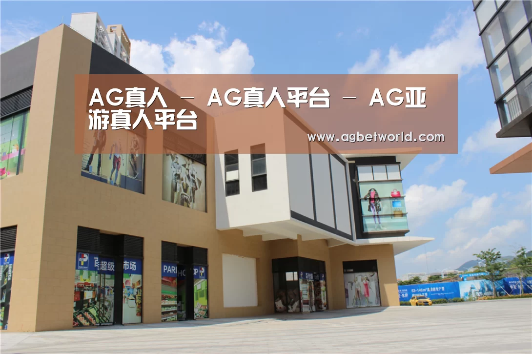 珠海华发水岸花园(图2) 珠海华发水岸花园(图2)