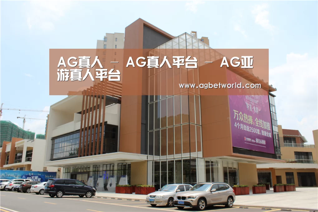 珠海华发水岸花园(图1) 珠海华发水岸花园(图1)