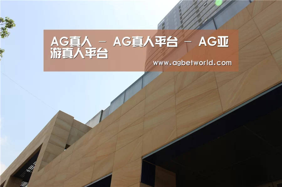 厦门泰地海西中心(图1) 厦门泰地海西中心(图1)