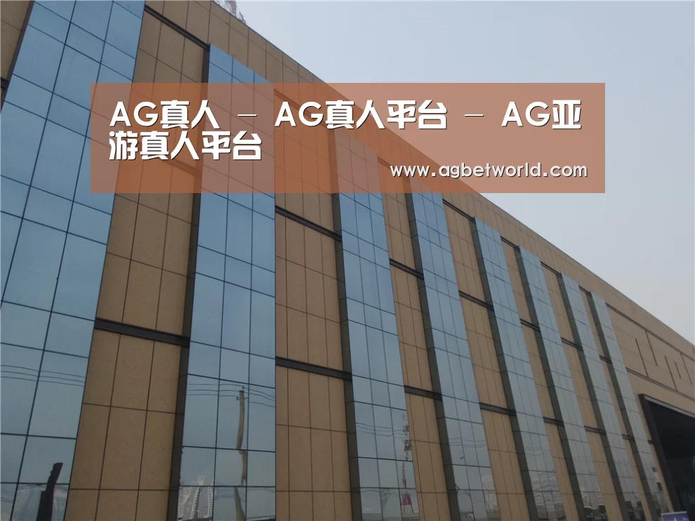 兰州银滩花园(图1) 兰州银滩花园(图1)