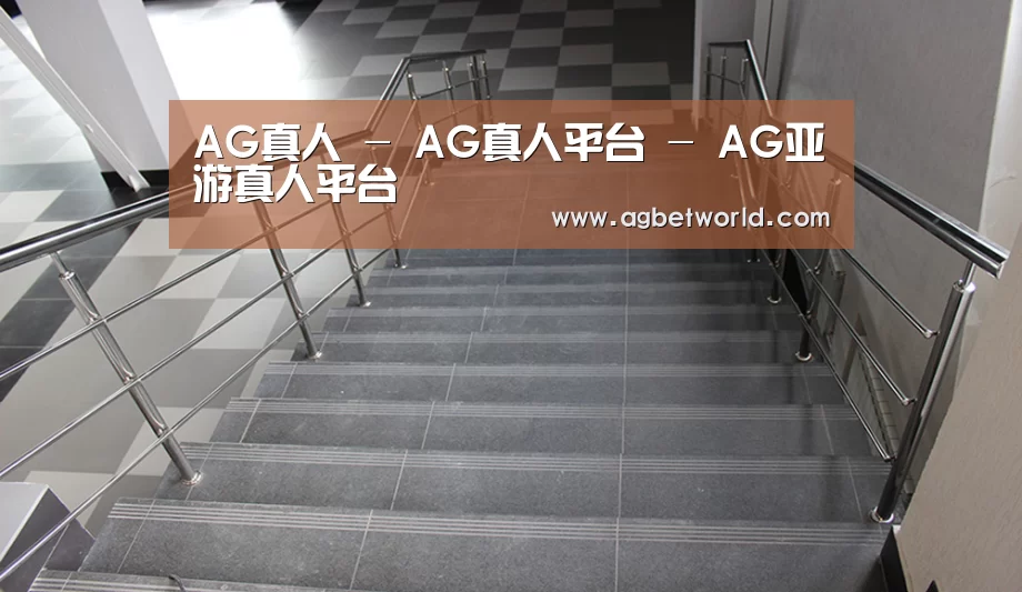 俄罗斯克麦罗沃洲办公楼(图2)