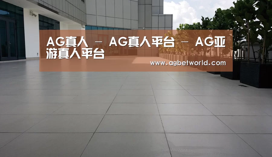 马来西亚希尔顿酒店(图2) 马来西亚希尔顿酒店(图2)