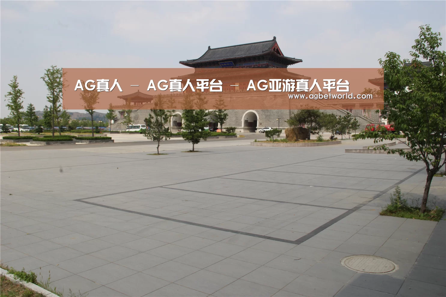 山东沂山国家森林公园(图1) 山东沂山国家森林公园(图1)