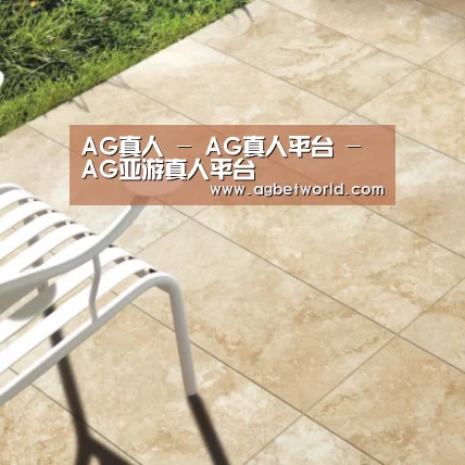 Travertine