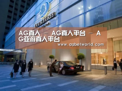 马来西亚希尔顿酒店