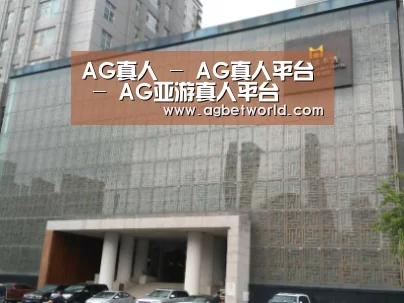 沈阳名都清水湾